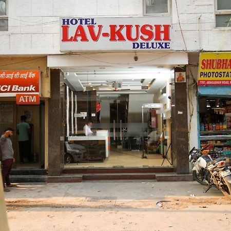 Hotel Lav Kush Deluxe " 3 Min Walking From New Delhi Railway Station " Esterno foto
