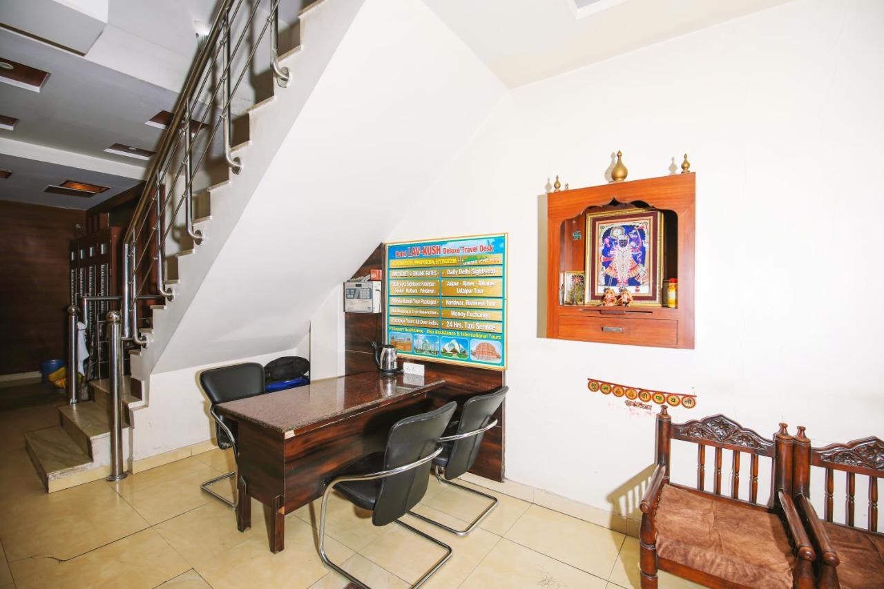 Hotel Lav Kush Deluxe " 3 Min Walking From New Delhi Railway Station " Esterno foto