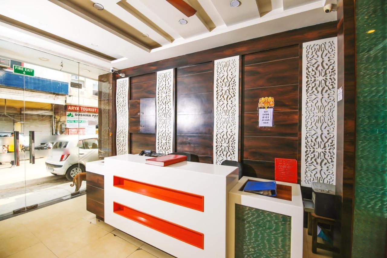 Hotel Lav Kush Deluxe " 3 Min Walking From New Delhi Railway Station " Esterno foto