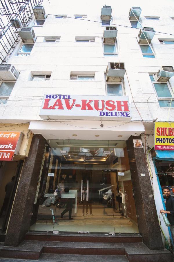 Hotel Lav Kush Deluxe " 3 Min Walking From New Delhi Railway Station " Esterno foto