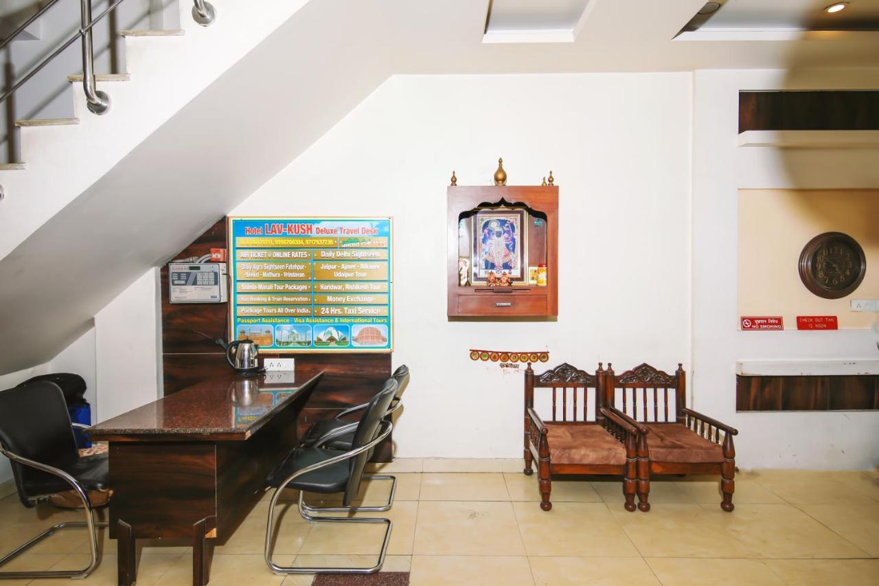 Hotel Lav Kush Deluxe " 3 Min Walking From New Delhi Railway Station " Esterno foto