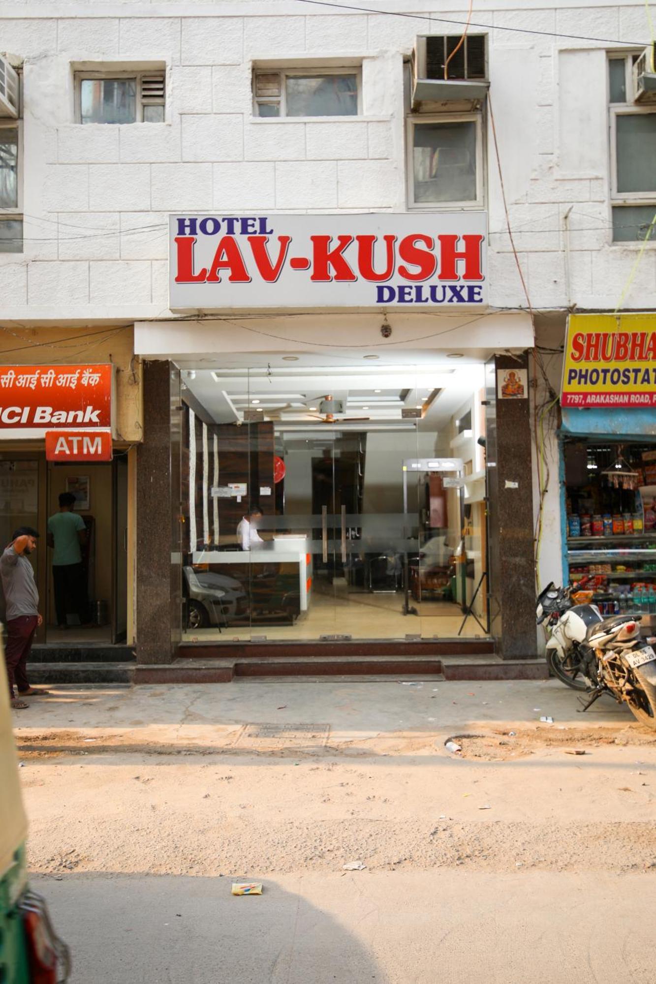 Hotel Lav Kush Deluxe " 3 Min Walking From New Delhi Railway Station " Esterno foto