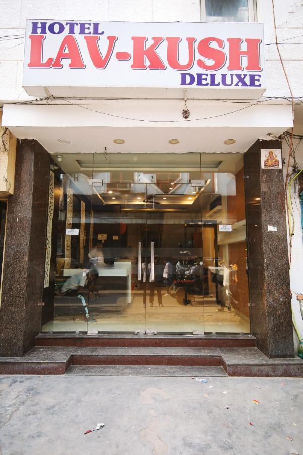 Hotel Lav Kush Deluxe " 3 Min Walking From New Delhi Railway Station " Esterno foto