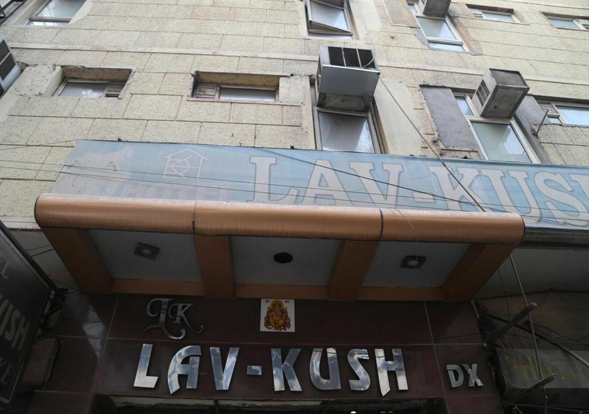 Hotel Lav Kush Deluxe " 3 Min Walking From New Delhi Railway Station " Esterno foto