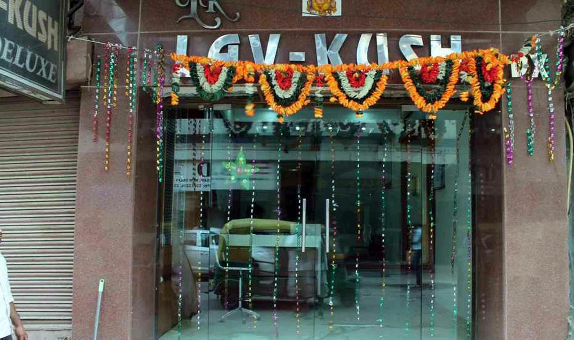 Hotel Lav Kush Deluxe " 3 Min Walking From New Delhi Railway Station " Esterno foto