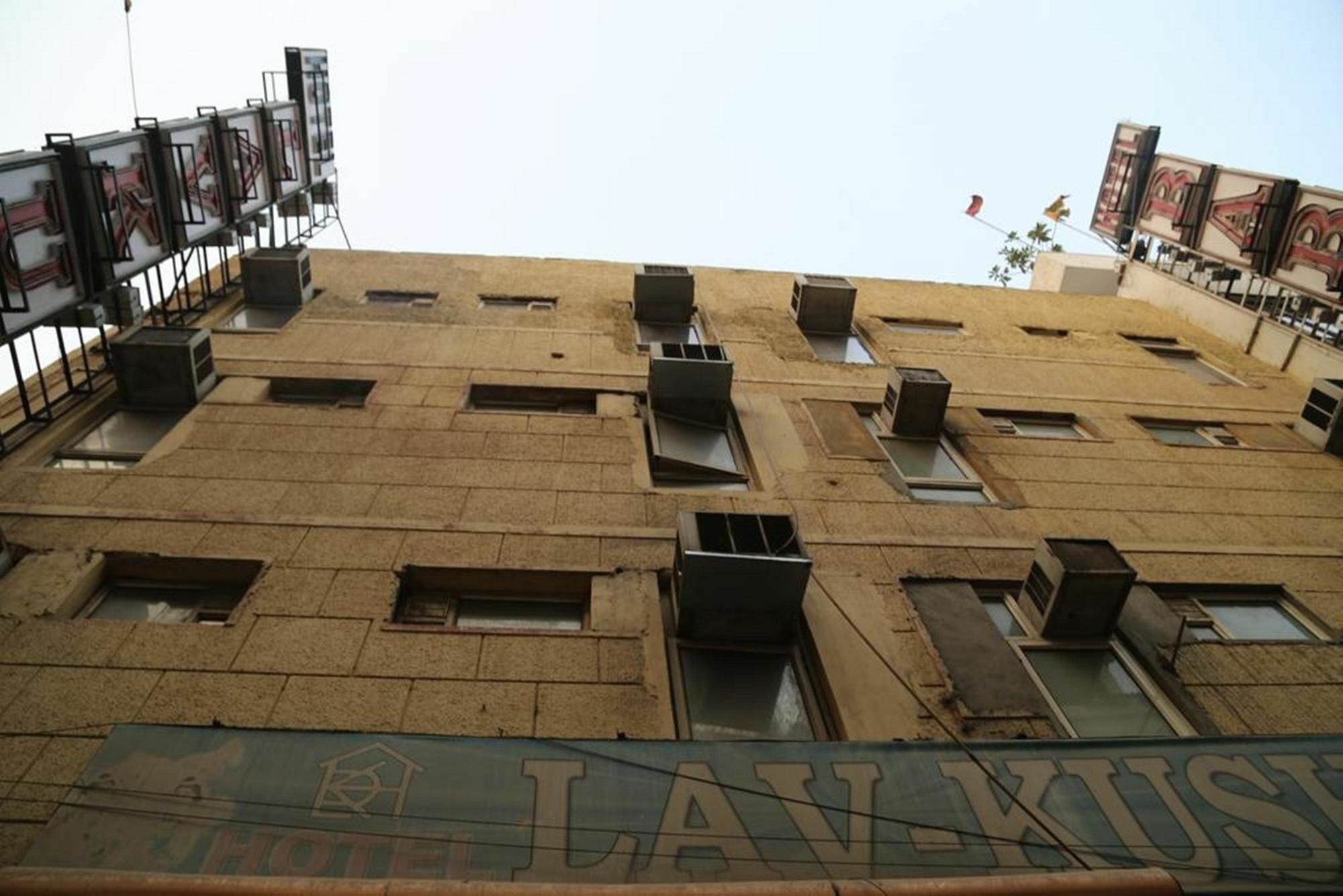 Hotel Lav Kush Deluxe " 3 Min Walking From New Delhi Railway Station " Esterno foto